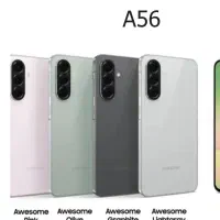 گوشی a56