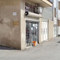 مغازه ۱۸متر تجاری