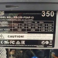 پاور power برق کامپیوتر 350