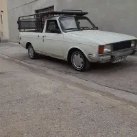 وانت بار به شهرهای دور اطراف وتو شهری قزوین...