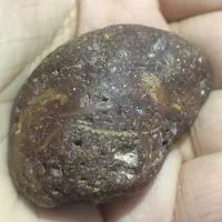 سنگ مشکوک