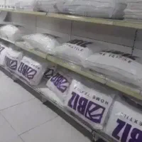 بالش طبی ترکیه|رختخواب، بالش، پتو|اهواز, امانیه|دیوار