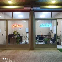 فروش ویلایی/۱۴۰متری/محدوده فردوس