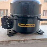 موتور یخچال