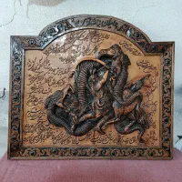تابلو آنتیک منبت کاری قدیمی سال ۷۷