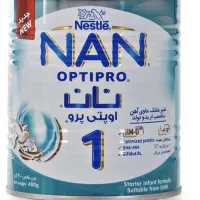 قوطی شیر