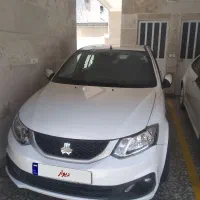 ساینا 404s
