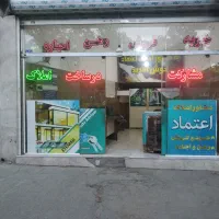 35متر مغازه تجاری دایم حاشیه خیابان اصلی