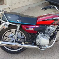 هندا پیشتاز 200