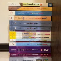 کتاب های کنکور تست و تشریحی کاملا نو و تمیز