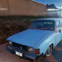 پیکان دولوکس