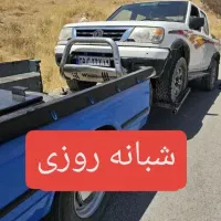 چرخگیر امداد خودرو یدک کش خودروبر جرثقیل یدکش