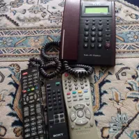 تلفن و کنترل