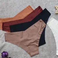 لباس زیر و لباس