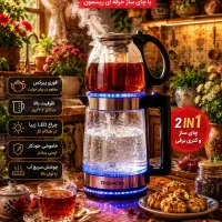 چای ساز ویترین لوازم خانگی سعادت