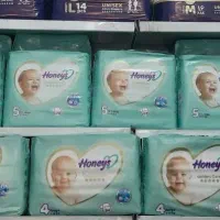 پوشک هانیز قیمت قدیم