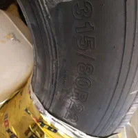 لاستیک۳۱۵