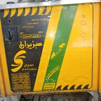 سبزی خردکن کن