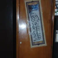 یک عدد کمد
