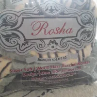 کالای خواب محسن