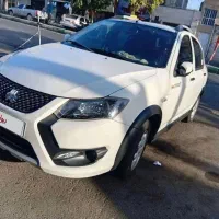 کوییک s برابر با خشک