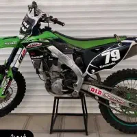 kxf 250