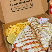 آگر اسنک