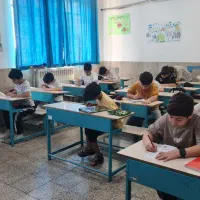 تدریس خصوصی ریاضی پایه چهارم، پنجم