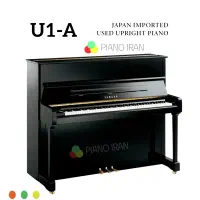 پیانو آکوستیک یاماها U1-A