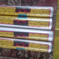 سفره زباله فریزر