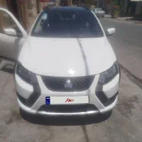 کوییک فروشی