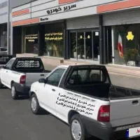 پراید وانت 151 ارتقا پاششی صفر فول ۱۴۰۴ تحویل فوری