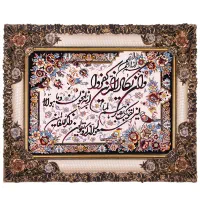 تابلو فرش