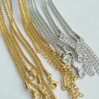 زنجیر های عمری