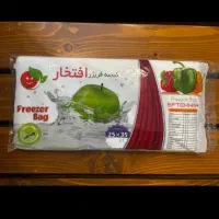 کیسه فریزر با کیفیت