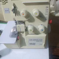 چرخ سردوز