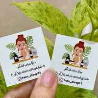 چاپ لیبل اختصاصی و چاپ عکس با کیفیت