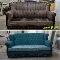 تعمیرات تخصصی مبلمان(صفر تا صد) با ضمانت کتبی
