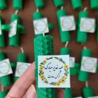 گیفت غدیر|صنایع دستی و سایر لوازم تزئینی|مشهد, شهرک بهارستان|دیوار