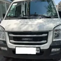 Van(ون)اینرودز C35 /ایندروز/ صفر تحویل فوری