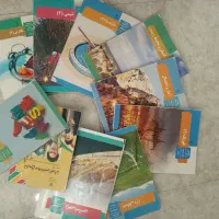کتاب درسی یازدهم ریاضی