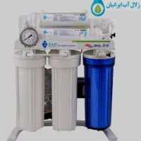 سرویس دستگاه تصفیه آب خانگی