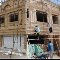 نماکار سنگکار  نماکاری سنگکاری