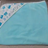 حوله ی حمام کودک
