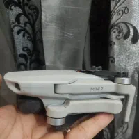 هلی شات