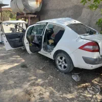 قطعات مگان
