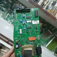 برد پکیج بوتان کالدا ریلو اصلی نمایندگی