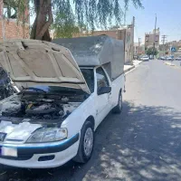 اریسان