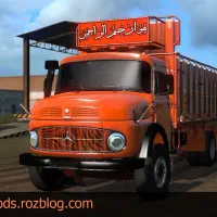 راننده پایه یکم