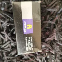 مغزی قفل اماتیس